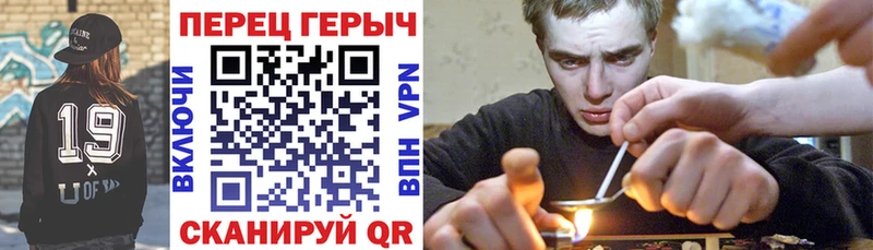 купить   Кузнецк  ГЕРОИН Афган 