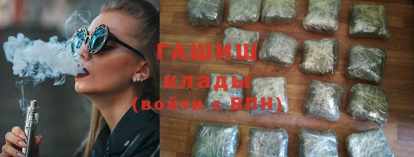 2c-b Карпинск