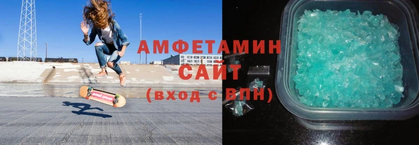 каннабис Каменка