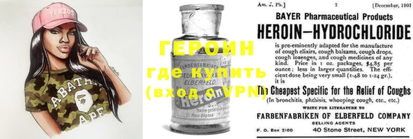 трава Карталы