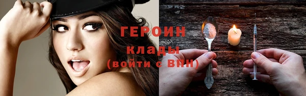 герыч Касимов