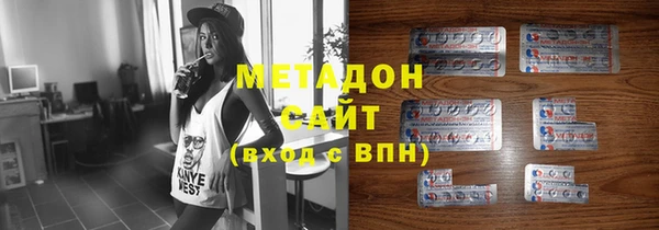 амф Иннополис