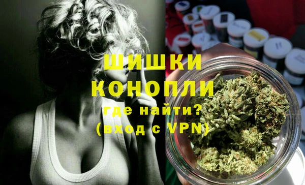 трава Карталы