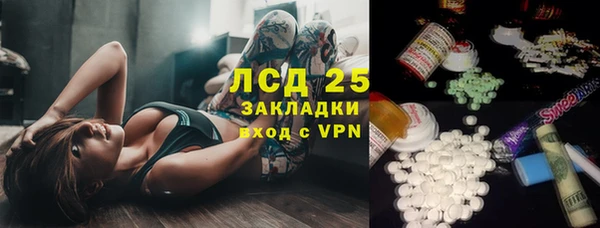 амф Иннополис