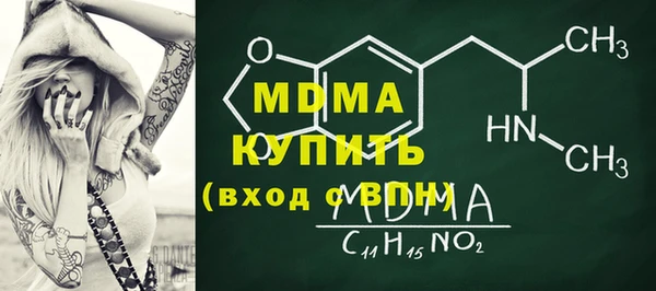 герыч Касимов