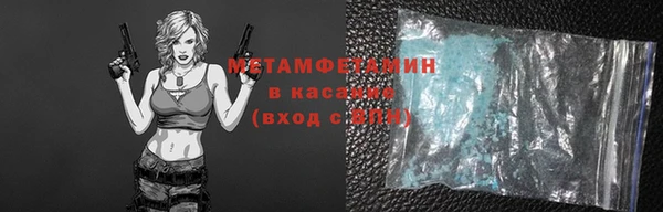 2c-b Карпинск