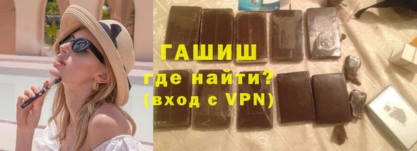 трава Карталы
