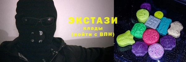 герыч Касимов