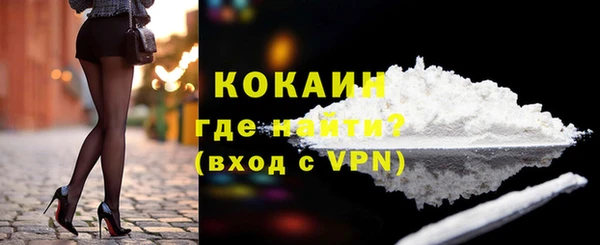 герыч Касимов