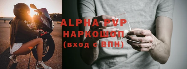 2c-b Карпинск