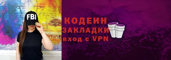 каннабис Каменка
