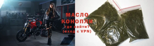 герыч Касимов