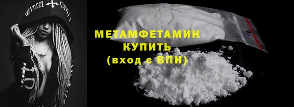 каннабис Мурманск