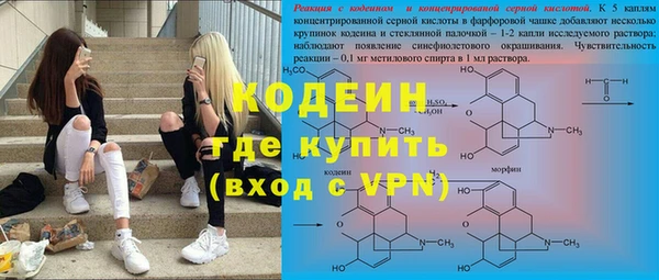 каннабис Каменка