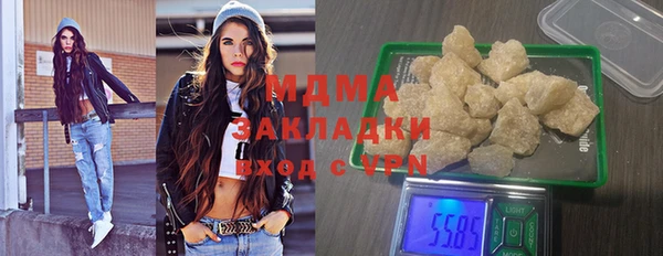 сатива Киреевск