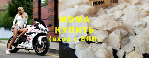 jwh Кинешма