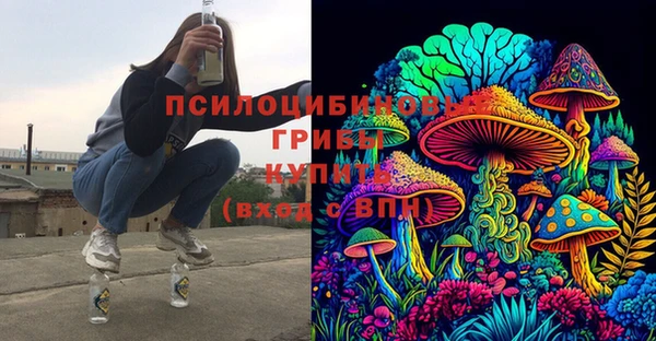 трава Карталы