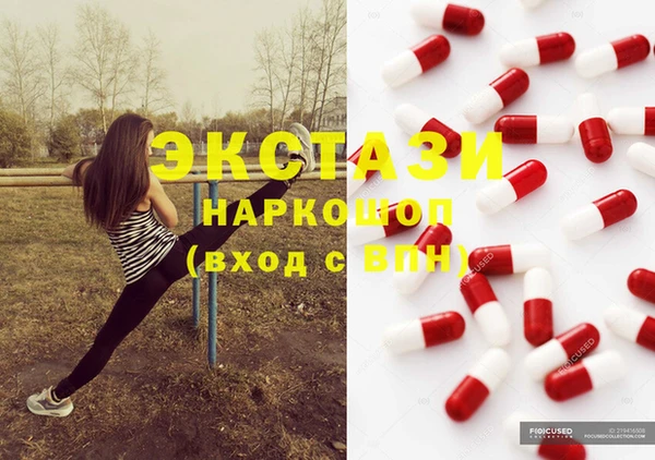 прущая мука Братск