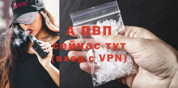 каннабис Каменка