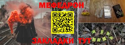дмт Комсомольск-на-Амуре