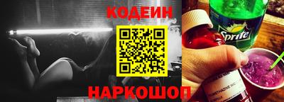 дмт Комсомольск-на-Амуре