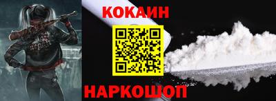 экстази Коммунар