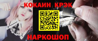 дмт Комсомольск-на-Амуре