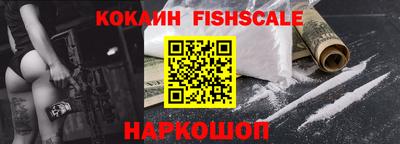 дистиллят марихуана Конаково