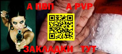 дмт Комсомольск-на-Амуре