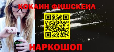 дистиллят марихуана Конаково