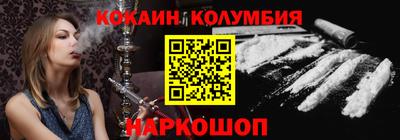 дмт Комсомольск-на-Амуре