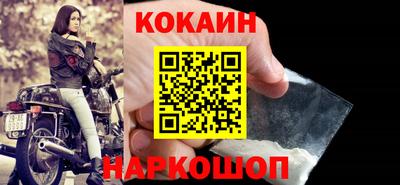 дмт Комсомольск-на-Амуре