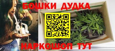 дмт Комсомольск-на-Амуре
