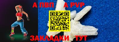 экстази Коммунар