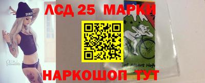 дмт Комсомольск-на-Амуре
