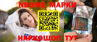 дистиллят марихуана Конаково
