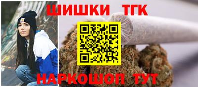 экстази Коммунар