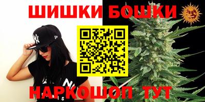 дистиллят марихуана Конаково