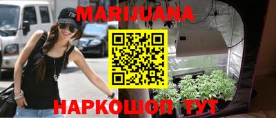 экстази Коммунар