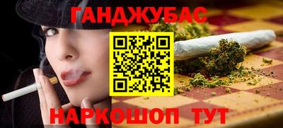 экстази Коммунар