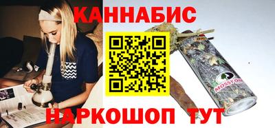 дмт Комсомольск-на-Амуре