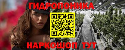 экстази Коммунар