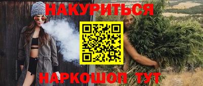 дмт Комсомольск-на-Амуре
