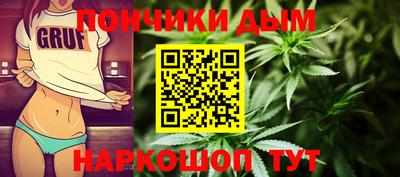 экстази Коммунар