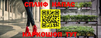 экстази Коммунар
