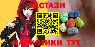 дистиллят марихуана Конаково