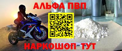 дистиллят марихуана Конаково
