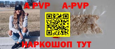 экстази Коммунар