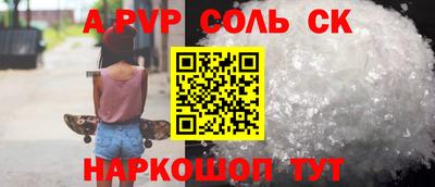 дмт Комсомольск-на-Амуре