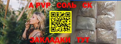 дмт Комсомольск-на-Амуре